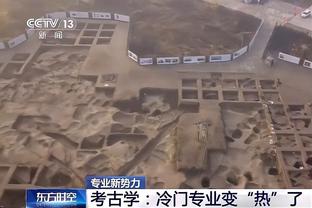 贝林本场数据：1次射正就进球，3次关键传球，12次对抗9次成功